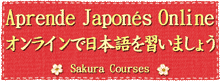 Aprende Japonés Online Logo